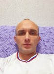 Александр, 40 лет, Батайск