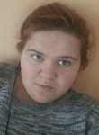 Неля Марычева, 27 лет, Южно-Сахалинск