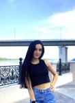 Анюта - Волгоград