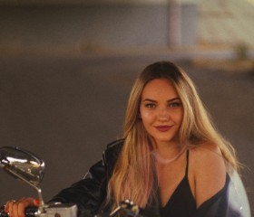 Valentina, 27, Rostov-na-Donu
