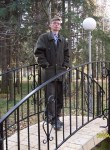 Юрий - Сарапул