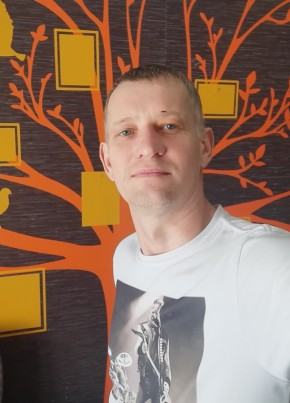 Денис Юрьевич, 40, Россия, Буй
