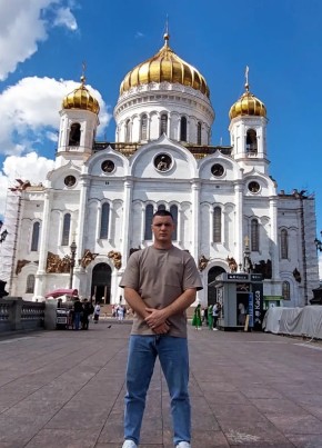 Арсений из Анапы 44 года