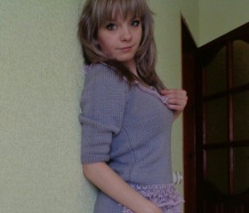 Ольга, 29 лет, Шебекино