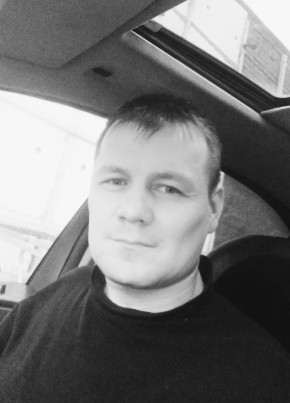 Андрей из Чебоксары 39 лет