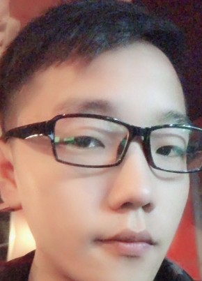 存在即合理, 28, 中华人民共和国, 南京市