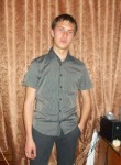 Руслан, 36 лет, Воскресенск