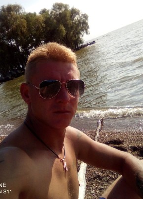 Віктор, 29, Україна, Градизьк
