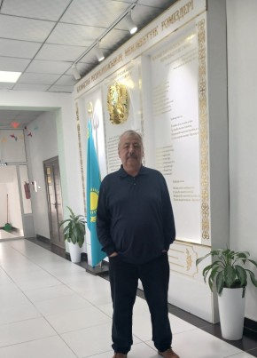 Каират из Тараза 63 года