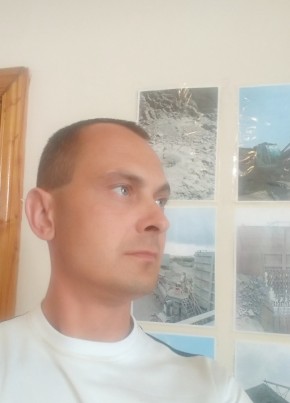 Денис, 39, Україна, Бар