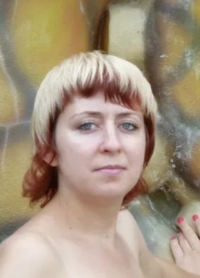 Елена из Сочи 45 лет