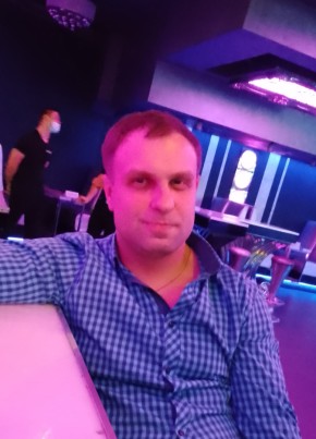 Dmitriy, 34, Russia, Kursk