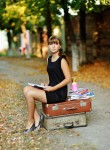Юлия, 25 лет, Київ