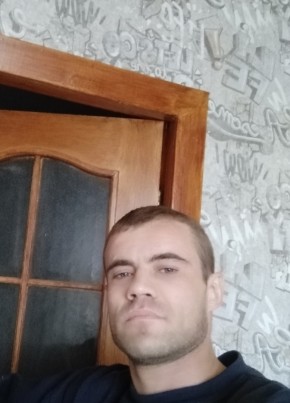 Евгений, 34, Україна, Кривий Ріг