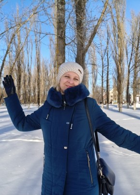 Оксана