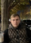 ахмед, 25 лет, Астрахань