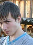 Станислав, 29 лет, Екатеринбург