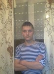 Виктор, 31 год, Советский (Югра)