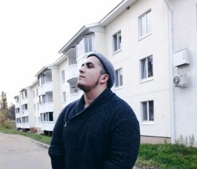 Иван, 23 года, Арсеньев
