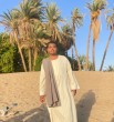 محمد