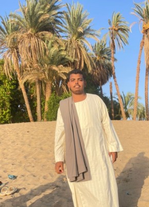محمد, 22, Egypt, Edfu