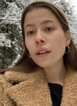 Liza Avdeeva, 30 лет, Москва
