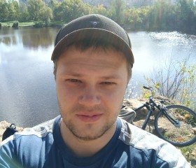 Евгений, 44 года, Дніпро