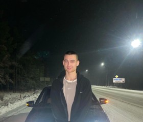Vitaliy, 19, Yuzhnouralsk