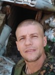 Daniil, 39  , Luhansk
