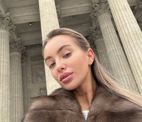 Yaroslava, 25, Moscow