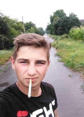 Вадим, 27, Україна, Шпола