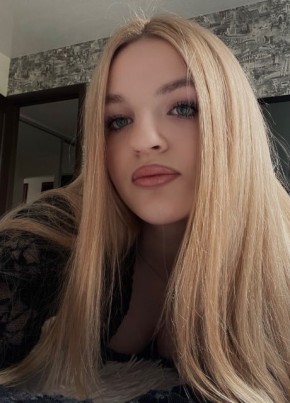 Maria из Асіповічы 19 лет