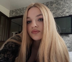 Maria, 19, Asipovichy