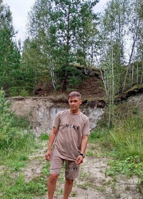 Aleksei из Юргамыша 37 лет