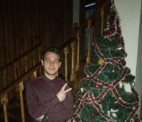 Oleksandr, 26, Wroclaw