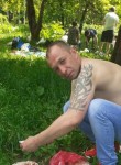 Александр, 38 лет, Новотроицк