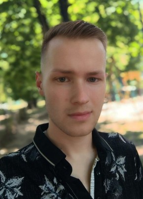 Арсен из Тернополи 23 года