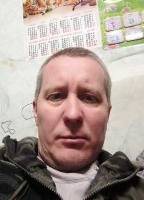 Дима, 39, Россия, Троицк (Челябинск)