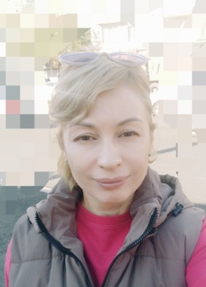 Дина