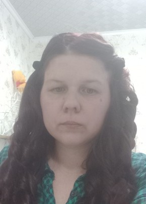 Елена из Кинешмы 39 лет