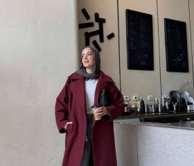 نادين, 19, Hihya