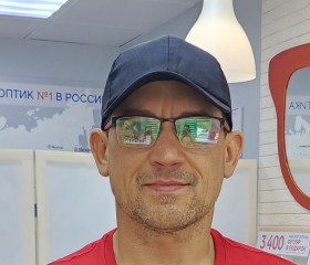 Алексей, 43 года, Нерюнгри
