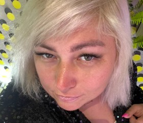 Angelina, 26, Moscow