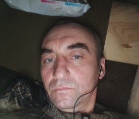 Серж, 43 года, Генічеськ
