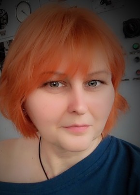 Алла из Стаханова 45 лет