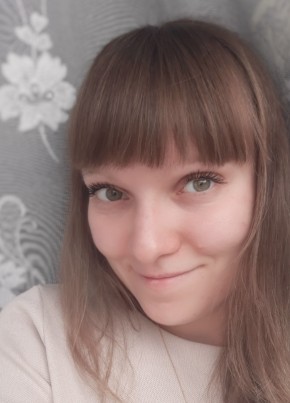 Oksana, 32, Russia, Yekaterinburg
