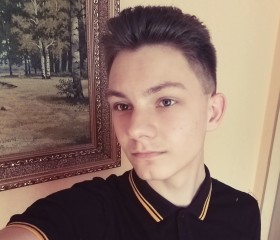 Святозар, 21 год, Волгоград
