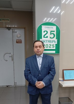 Владимир из Выездное 60 лет