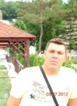 Кирилл, 40 лет, Львовский