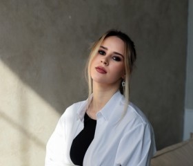 Алина, 23 года, Егорьевск